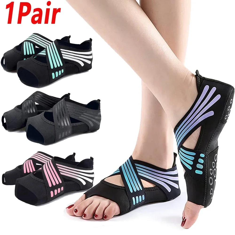 Pilates Yoga Grip Socks - 1足組プロフェッショナルノンスリップジムヨガシューズ フラットソフト滑り止めソール バレエフィットネスダンスシューズ ピラティスヨガシューズソックス