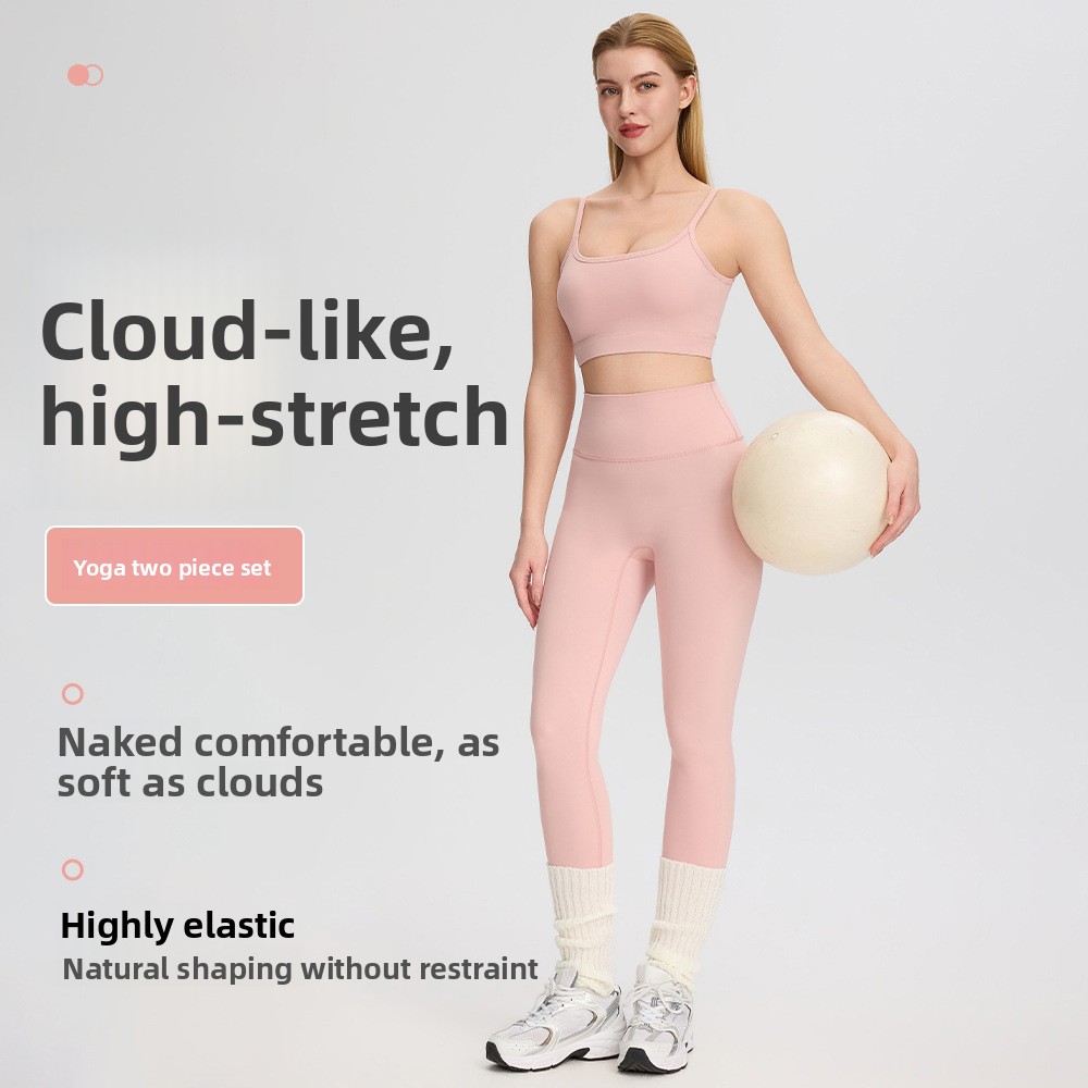 Pilates In Yoga Pants - レディースヨガピラティストレーニングセット 速乾性スリムショルダーストラップスポーツブラ ハイウエストヒップリフティングフィットネスパンツ 2点セット