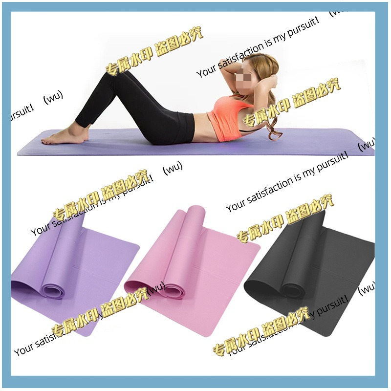 厚さ4mmのEVA滑り止めエクササイズマット、ヨガ、ピラティ - Pilates Yoga Etc のレビューと価格