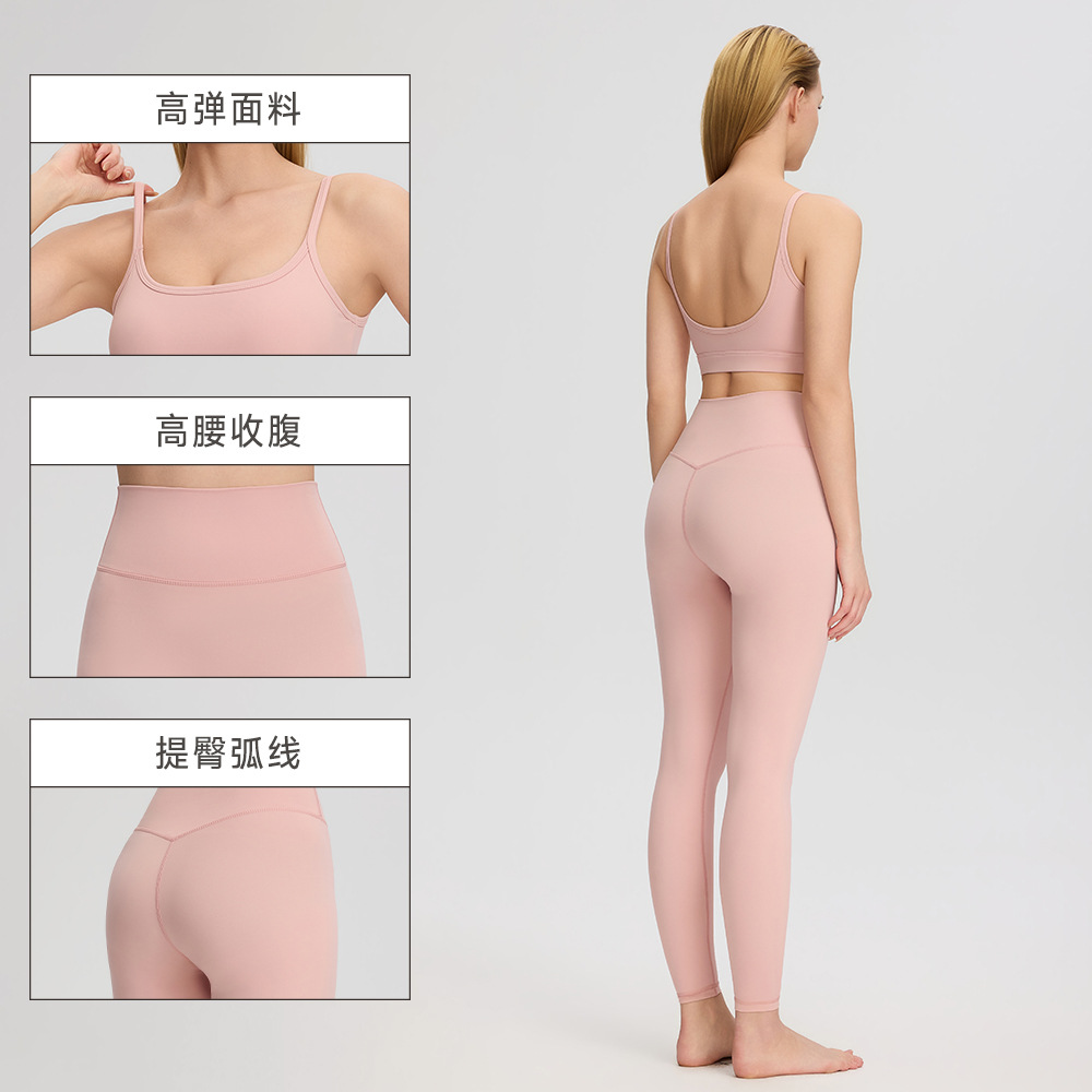 レディースヨガピラティストレーニングセット 速乾性スリムショ - Pilates In Yoga Pants のレビューと価格