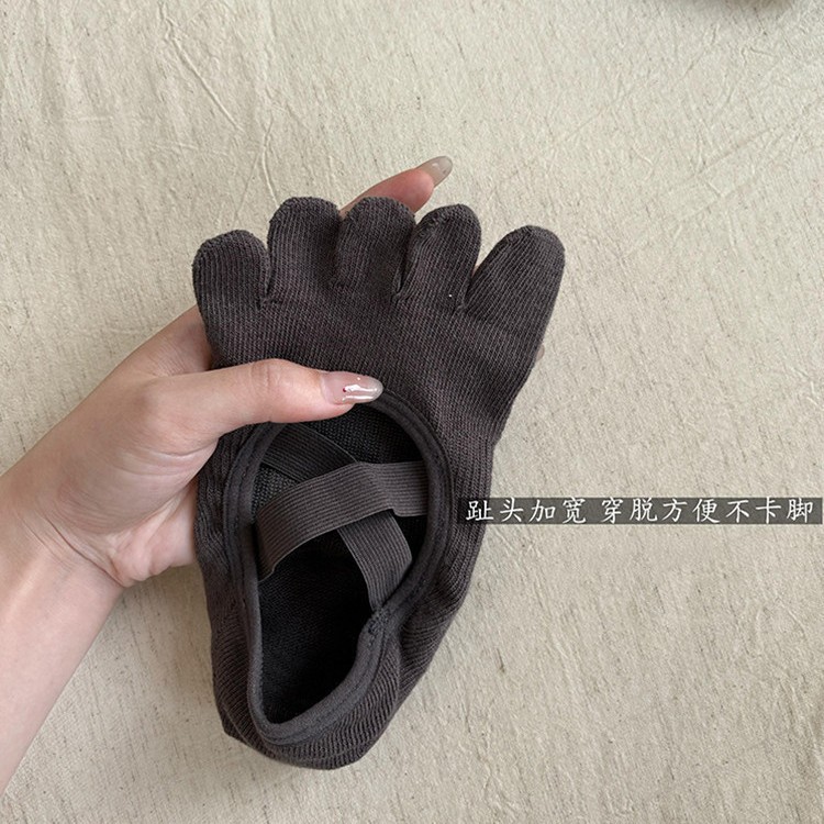女性用クロスストラップ5本指ヨガソックス滑り止めシリコングリ - Pilates Yoga Grip Socks のレビューと価格